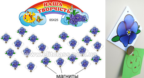 пластиковые держатели для рисунков с магнитом, магнитный стенд для рисунков