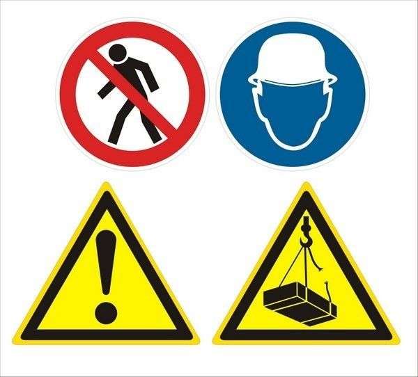 Знаки безпеки з охорони праці