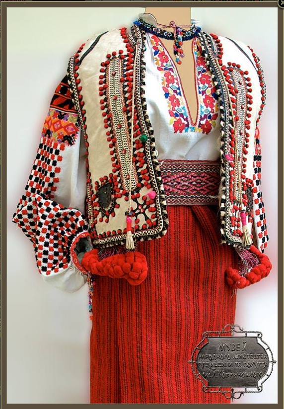 Гуцульський національний костюм вишиванка
