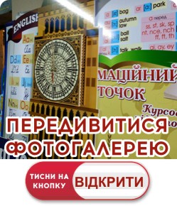 ТЕКСТ