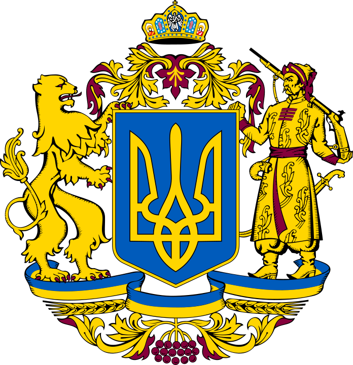 Большой герб Украины