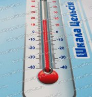 Интерактивный термометр для стенда 